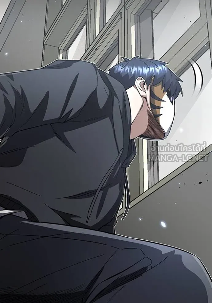 อัจฉริยะนอกคอก ตอนที่ 98 รูปที่ 87