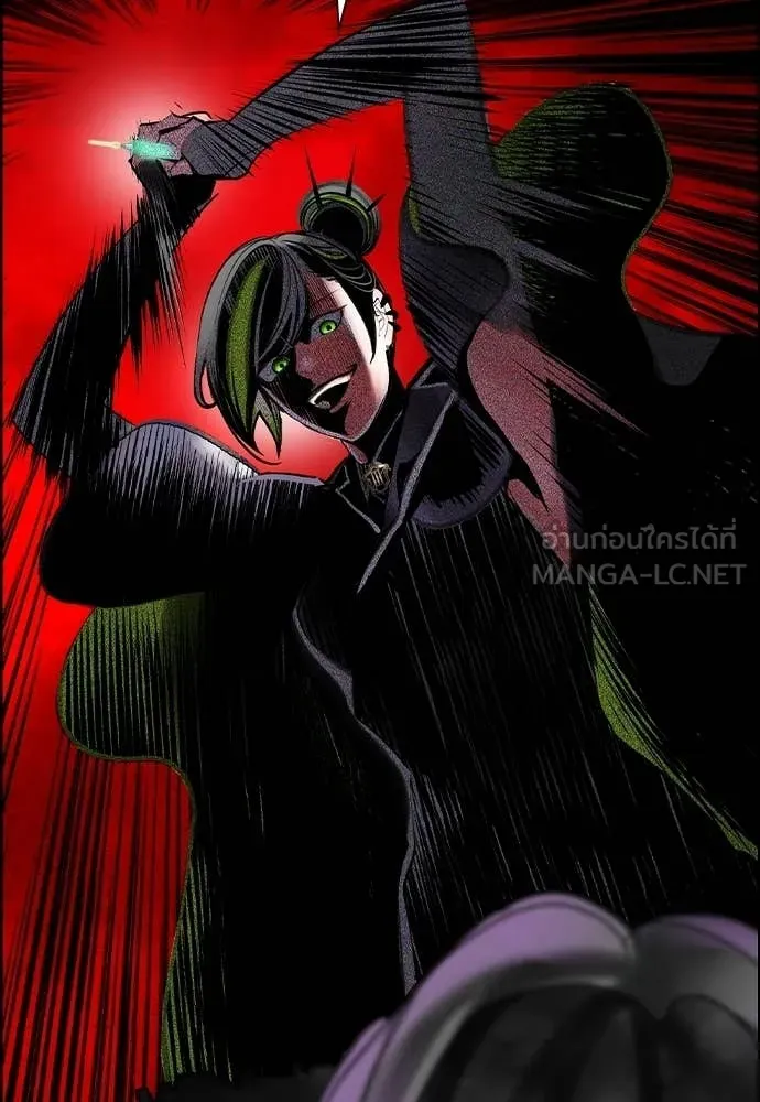 Jungle Juice ตอนที่ 180 รูปที่ 161