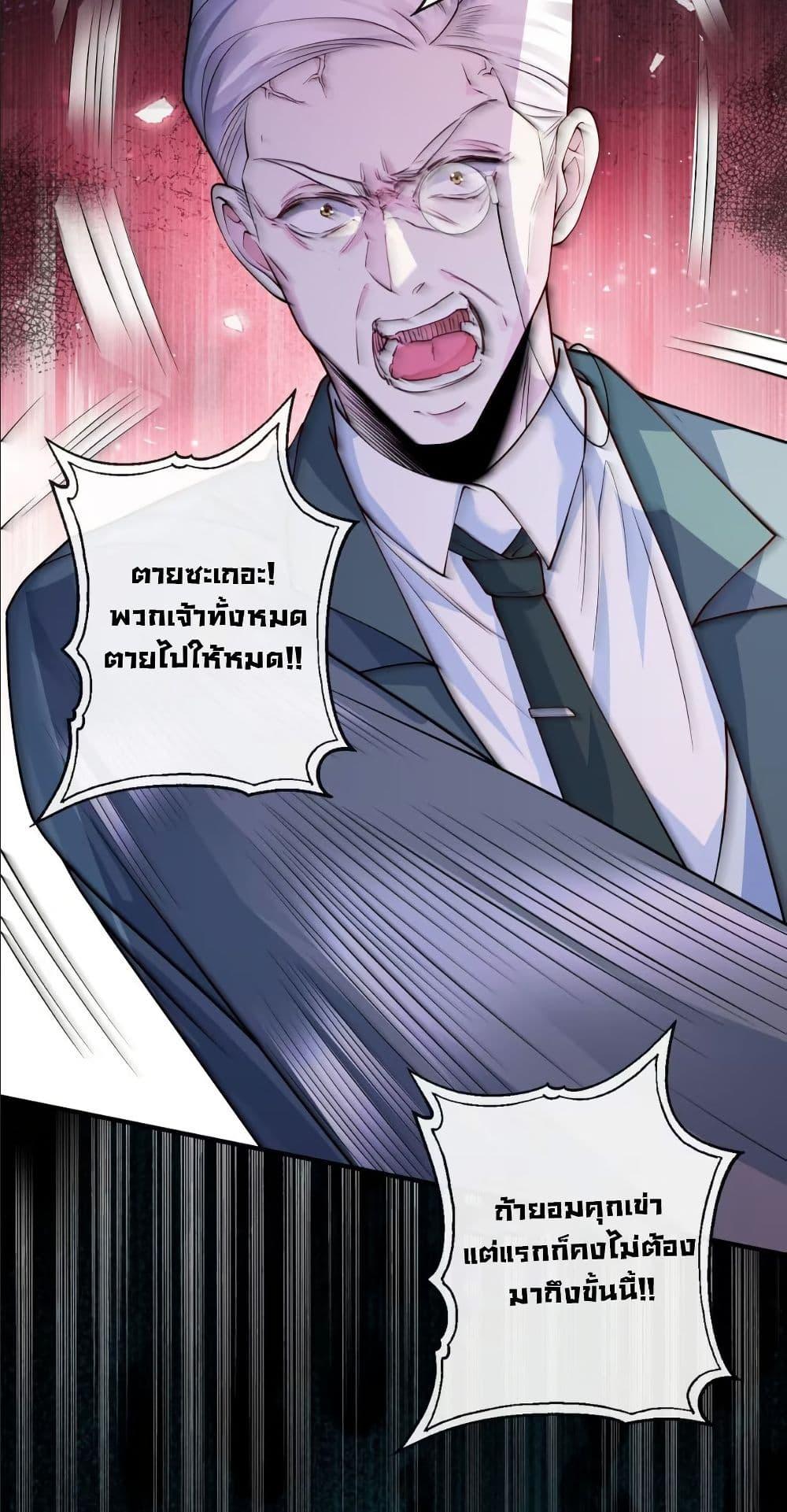 Manga-lc-com อ่านมังงะ อ่านการ์ตูน ออนไลน์ ฟรี My Only Wish as a Demon Maid Is to Be Hurt by My Lady ตอนที่ 1 2 3 4 5 6 7 8 9 10 11 12 13 14 ฟรี ไม่มีโฆษณา Manga-lc - อ่าน มังงะ อ่าน การ์ตูน ออนไลน์ อ่านมังงะ ฟรี