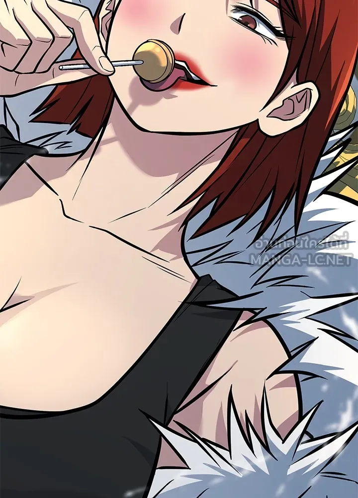 ราชาลานประลอง ตอนที่ 64 รูปที่ 213