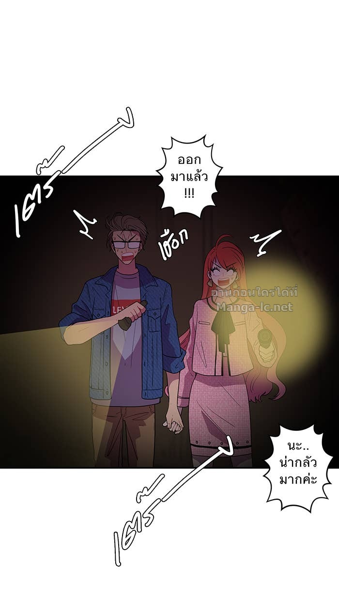 Doujin-Lc- อ่าน โดจิน มังฮวา เกาหลี ญี่ปุ่น จีน แปลไทย Take My Money รักนี้...มีเปย์ ตอนที่ 1 2 3 4 5 6 7 8 9 10 11 12 13 14 ฟรี ไม่มีโฆษณา อ่าน โดจิน Manhwa เกาหลี ญี่ปุ่น จีน เรามีครบ คัดมาให้เน้นๆ โดจิน 18+ รับประกันความฟินโดย Doujin Lc