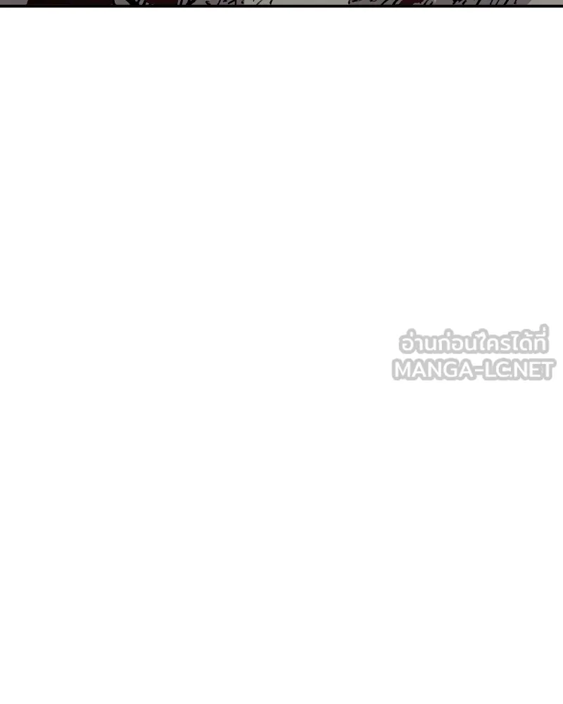 เคลวาเทส อสูรจอมราชัน ตอนที่ 10 อดีตของเนล (2) รูปที่ 126
