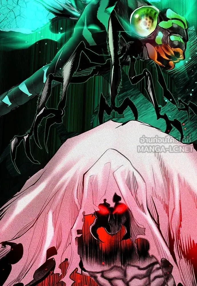 Jungle Juice ตอนที่ 164 รูปที่ 53