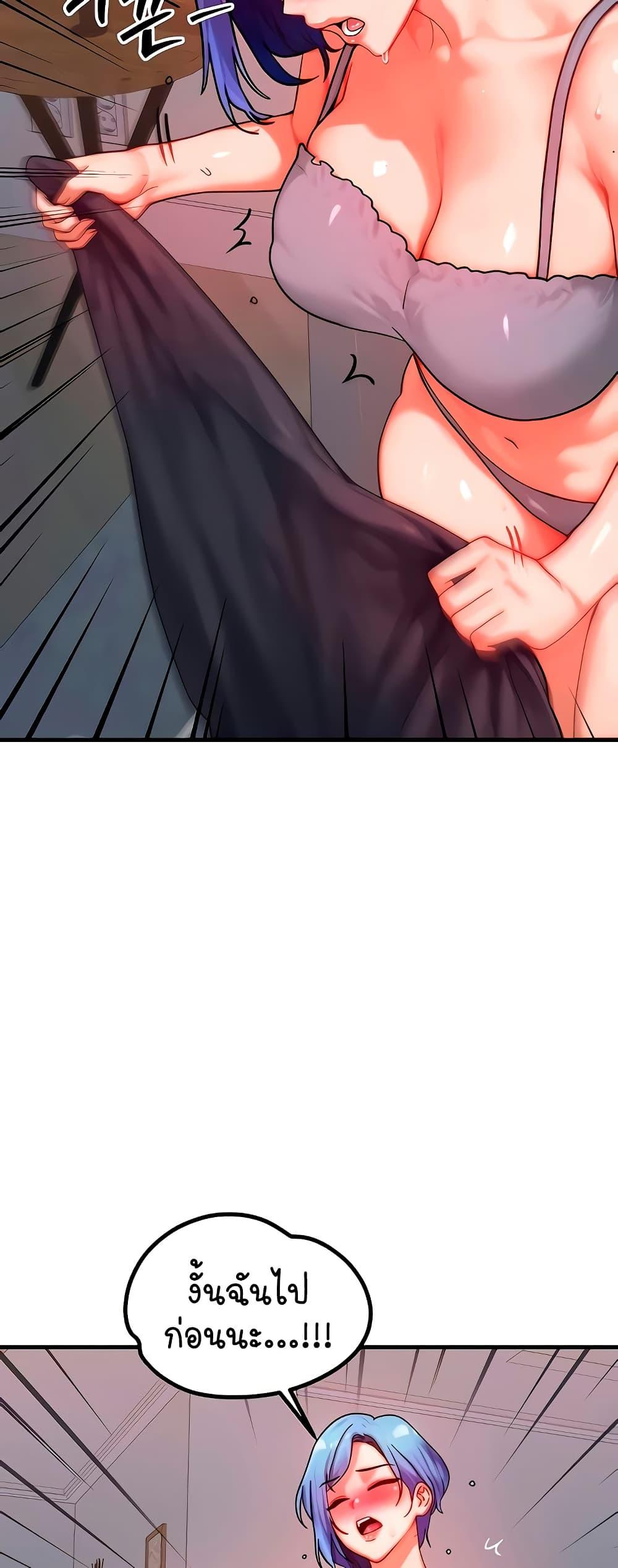 Doujin-Lc- อ่าน โดจิน มังฮวา เกาหลี ญี่ปุ่น จีน แปลไทย My Body Got Switched ตอนที่ 1 2 3 4 5 6 7 8 9 10 11 12 13 14 ฟรี ไม่มีโฆษณา อ่าน โดจิน Manhwa เกาหลี ญี่ปุ่น จีน เรามีครบ คัดมาให้เน้นๆ โดจิน 18+ รับประกันความฟินโดย  Doujin Lc