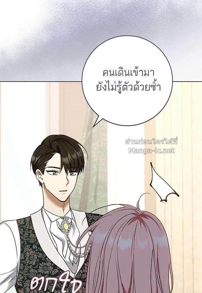 Doujin-Lc- อ่าน โดจิน มังฮวา เกาหลี ญี่ปุ่น จีน แปลไทย อยากได้ ก็เอาไป ตอนที่ 1 2 3 4 5 6 7 8 9 10 11 12 13 14 ฟรี ไม่มีโฆษณา อ่าน โดจิน Manhwa เกาหลี ญี่ปุ่น จีน เรามีครบ คัดมาให้เน้นๆ โดจิน 18+ รับประกันความฟินโดย Doujin Lc