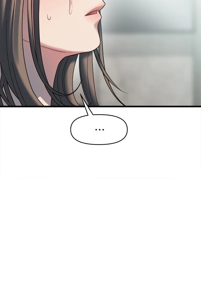 ปรารถนารักอันงดงาม ตอนที่ 71 รูปที่ 43