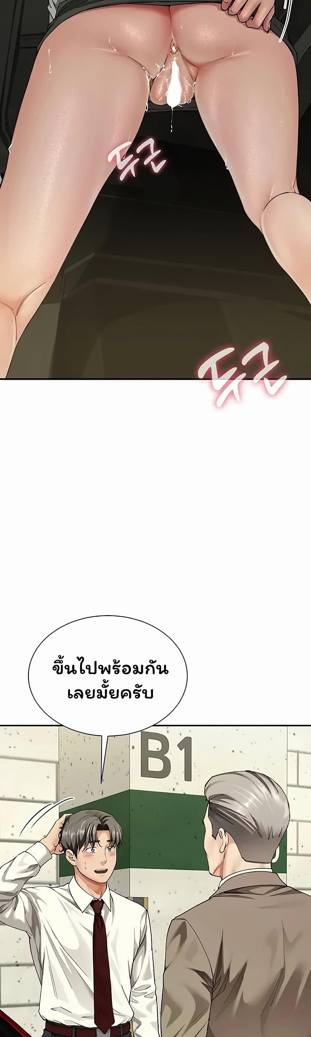 Doujin-Lc- อ่าน โดจิน มังฮวา เกาหลี ญี่ปุ่น จีน แปลไทย The Lovers Were Actually ตอนที่ 1 2 3 4 5 6 7 8 9 10 11 12 13 14 ฟรี ไม่มีโฆษณา อ่าน โดจิน Manhwa เกาหลี ญี่ปุ่น จีน เรามีครบ คัดมาให้เน้นๆ โดจิน 18+ รับประกันความฟินโดย  Doujin Lc