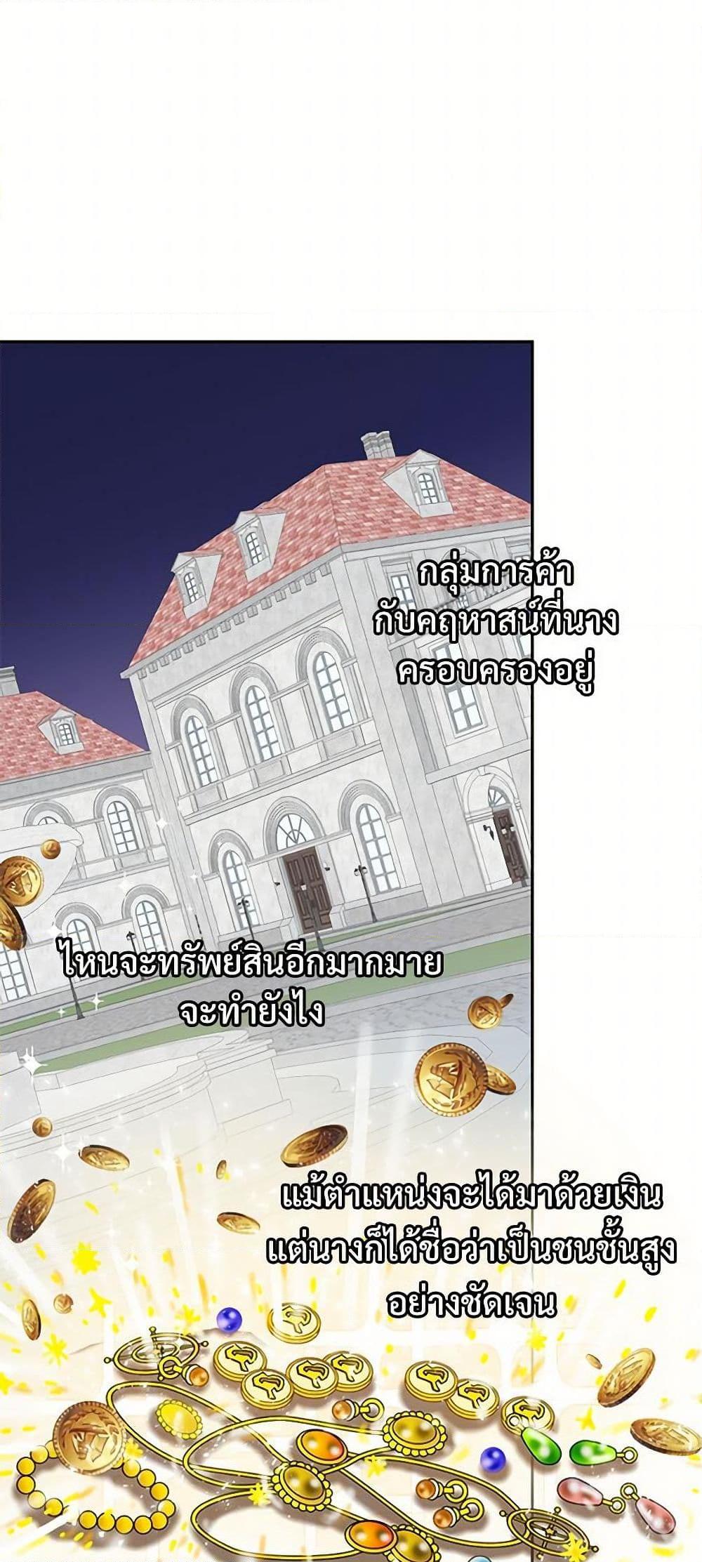 Manga-lc-com อ่านมังงะ อ่านการ์ตูน ออนไลน์ ฟรี Please Don’t Eat Me! ตอนที่ 1 2 3 4 5 6 7 8 9 10 11 12 13 14 ฟรี ไม่มีโฆษณา Manga-lc - อ่าน มังงะ อ่าน การ์ตูน ออนไลน์ อ่านมังงะ ฟรี