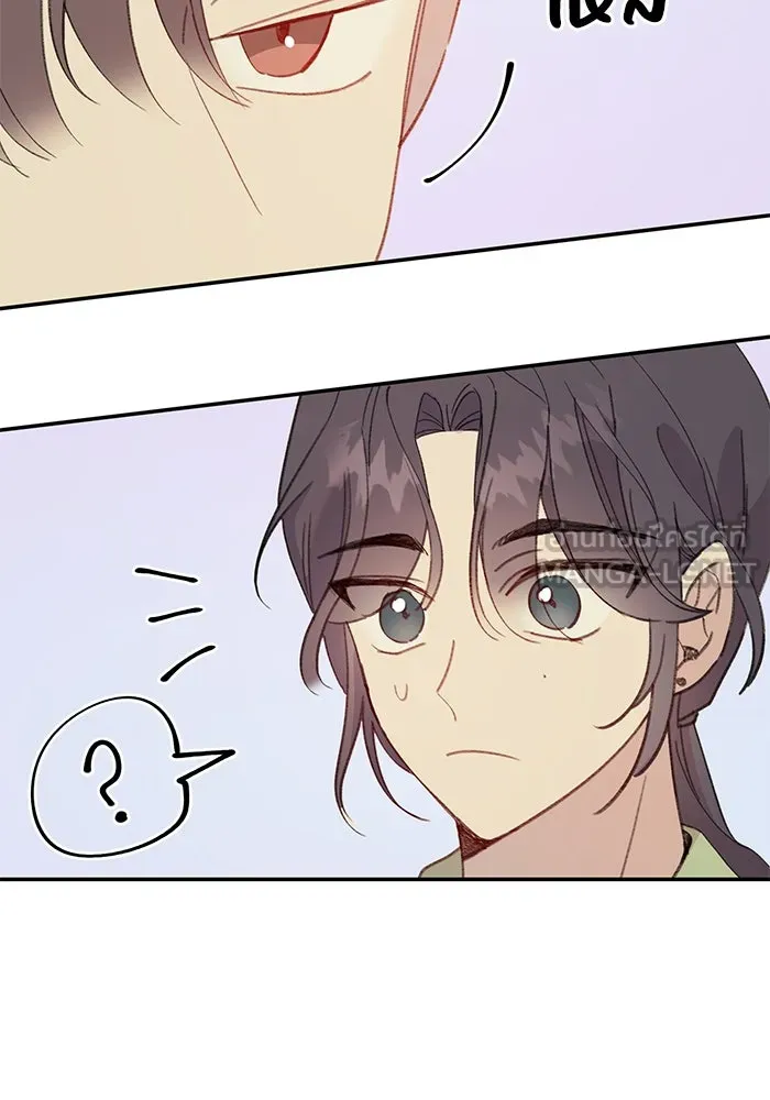 รักน้ำ รักปลา รักเธอนะ ตอนที่ 34 ปลากังวล รูปที่ 33