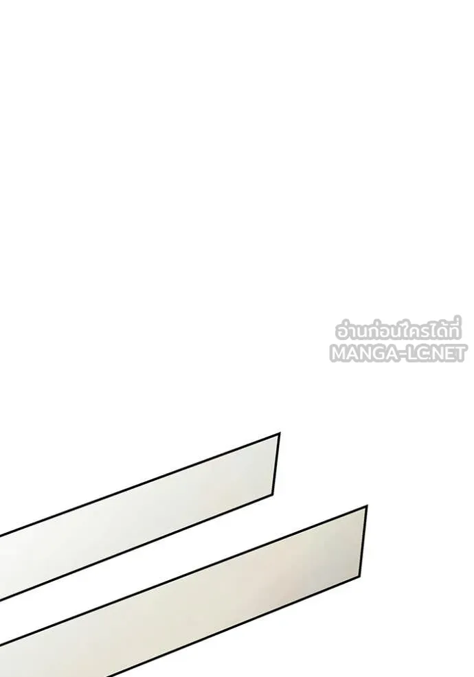 ชาตินี้น้องขอ ตอนที่ 187 รูปที่ 148