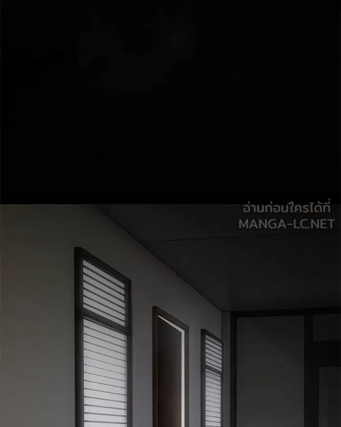 Baek XX ตอนที่ 127 รูปที่ 41