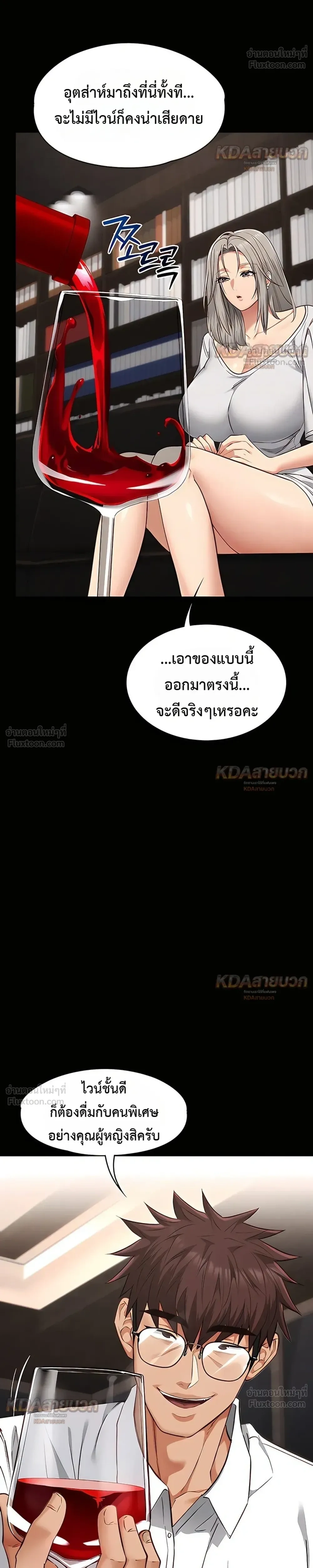 Doujin-Lc- อ่าน โดจิน มังฮวา เกาหลี ญี่ปุ่น จีน แปลไทย My Girlfriend Has Already Done Teaching วันที่แฟนไม่ใช่ของผมอีกต่อไป ตอนที่ 1 2 3 4 5 6 7 8 9 10 11 12 13 14 ฟรี ไม่มีโฆษณา อ่าน โดจิน Manhwa เกาหลี ญี่ปุ่น จีน เรามีครบ คัดมาให้เน้นๆ โดจิน 18+ รับประกันความฟินโดย  Doujin Lc