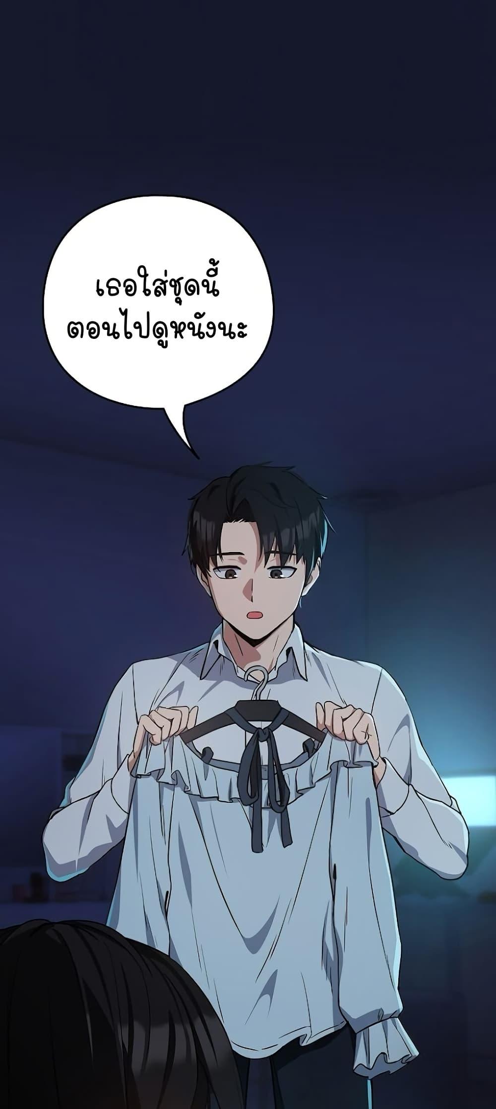 Doujin-Lc- อ่าน โดจิน มังฮวา เกาหลี ญี่ปุ่น จีน แปลไทย After Work Love Affairs ตอนที่ 1 2 3 4 5 6 7 8 9 10 11 12 13 14 ฟรี ไม่มีโฆษณา อ่าน โดจิน Manhwa เกาหลี ญี่ปุ่น จีน เรามีครบ คัดมาให้เน้นๆ โดจิน 18+ รับประกันความฟินโดย  Doujin Lc