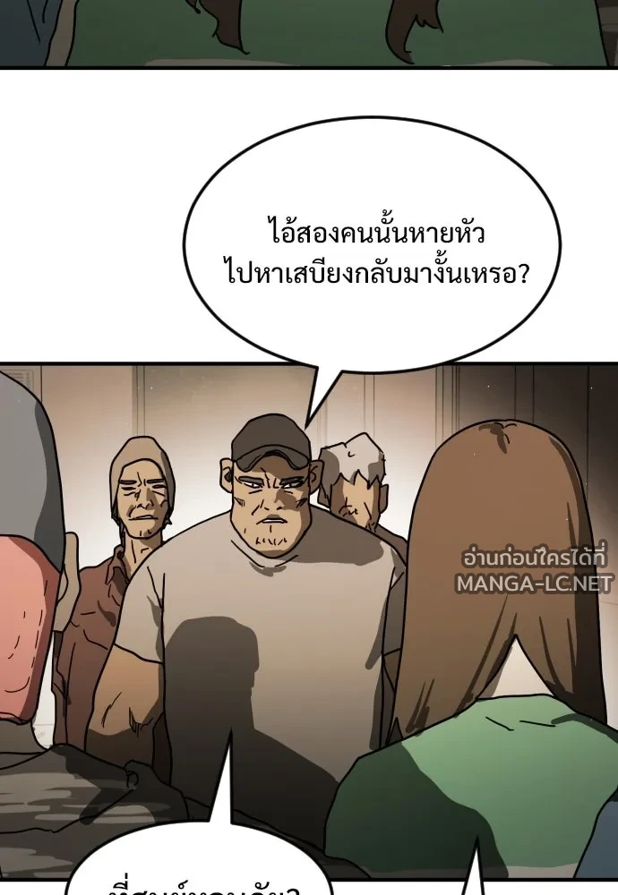 Manga-lc-com อ่านมังงะ อ่านการ์ตูน ออนไลน์ ฟรี วันดีคืนดี โซลก็ ตอนที่ 1 2 3 4 5 6 7 8 9 10 11 12 13 14 ฟรี ไม่มีโฆษณา Manga-lc - อ่าน มังงะ อ่าน การ์ตูน ออนไลน์ อ่านมังงะ ฟรี