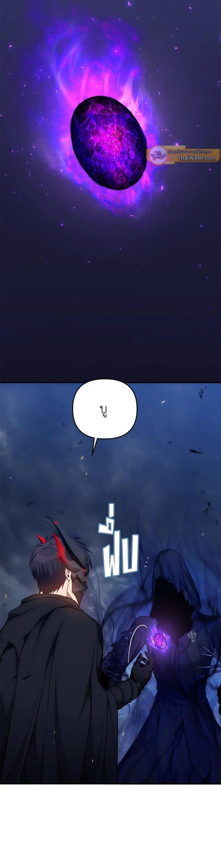 Manga-lc-com อ่านมังงะ อ่านการ์ตูน ออนไลน์ ฟรี Second Life Ranker ตอนที่ 1 2 3 4 5 6 7 8 9 10 11 12 13 14 ฟรี ไม่มีโฆษณา Manga-lc - อ่าน มังงะ อ่าน การ์ตูน ออนไลน์ อ่านมังงะ ฟรี