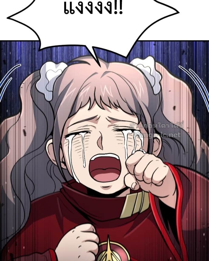 Doujin-Lc- อ่าน โดจิน มังฮวา เกาหลี ญี่ปุ่น จีน แปลไทย ฮีลเลอร์กำมะลอ ตอนที่ 1 2 3 4 5 6 7 8 9 10 11 12 13 14 ฟรี ไม่มีโฆษณา อ่าน โดจิน Manhwa เกาหลี ญี่ปุ่น จีน เรามีครบ คัดมาให้เน้นๆ โดจิน 18+ รับประกันความฟินโดย Doujin Lc