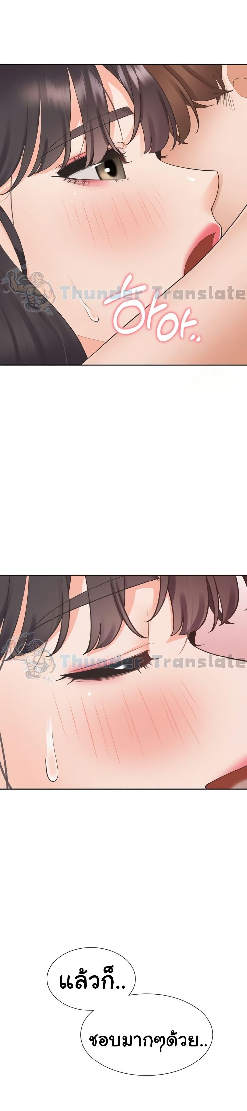 Doujin-Lc- อ่าน โดจิน มังฮวา เกาหลี ญี่ปุ่น จีน แปลไทย Bunk Beds ตอนที่ 1 2 3 4 5 6 7 8 9 10 11 12 13 14 ฟรี ไม่มีโฆษณา อ่าน โดจิน Manhwa เกาหลี ญี่ปุ่น จีน เรามีครบ คัดมาให้เน้นๆ โดจิน 18+ รับประกันความฟินโดย  Doujin Lc