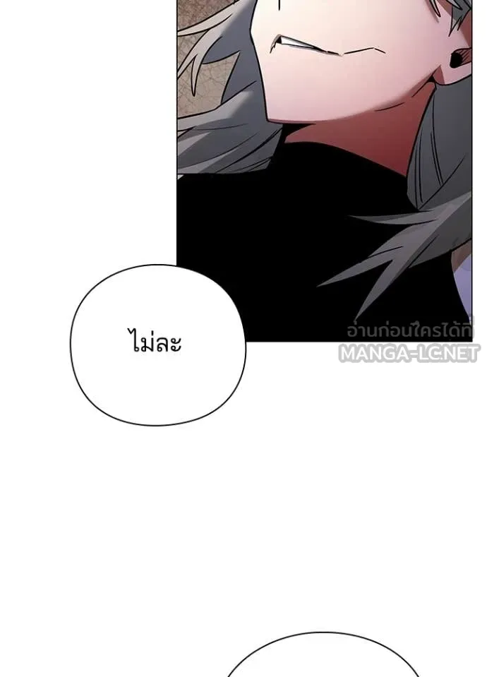 คืนแห่งโทแกบี ตอนที่ 94 รูปที่ 112