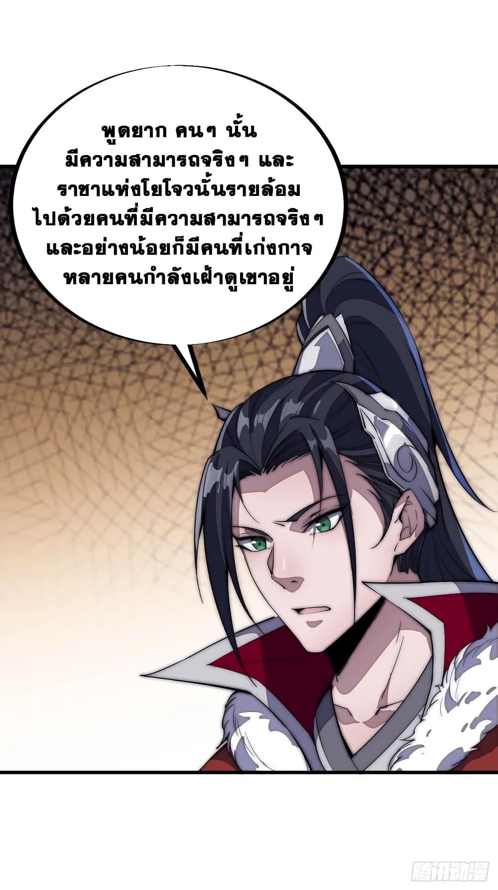 Manga-lc-com อ่านมังงะ อ่านการ์ตูน ออนไลน์ ฟรี It Starts With A Mountain ตอนที่ 1 2 3 4 5 6 7 8 9 10 11 12 13 14 ฟรี ไม่มีโฆษณา Manga-lc - อ่าน มังงะ อ่าน การ์ตูน ออนไลน์ อ่านมังงะ ฟรี