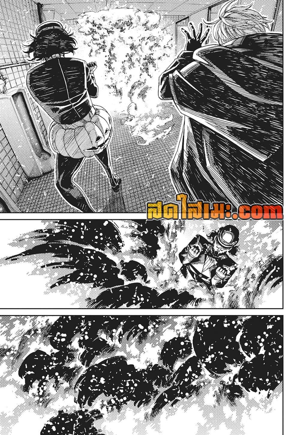 Manga-lc-com อ่านมังงะ อ่านการ์ตูน ออนไลน์ ฟรี Dandadan ตอนที่ 1 2 3 4 5 6 7 8 9 10 11 12 13 14 ฟรี ไม่มีโฆษณา Manga-lc - อ่าน มังงะ อ่าน การ์ตูน ออนไลน์ อ่านมังงะ ฟรี