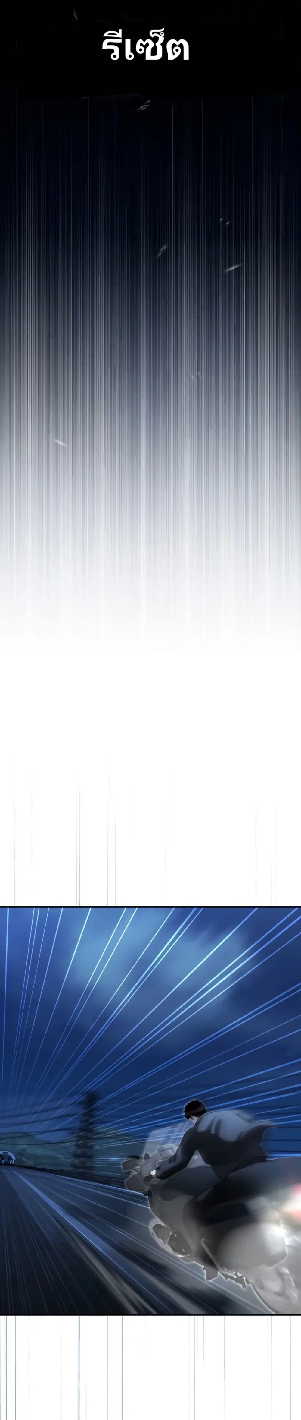 Manga-lc-com อ่านมังงะ อ่านการ์ตูน ออนไลน์ ฟรี The Cop Is Too Strong ตอนที่ 1 2 3 4 5 6 7 8 9 10 11 12 13 14 ฟรี ไม่มีโฆษณา Manga-lc - อ่าน มังงะ อ่าน การ์ตูน ออนไลน์ อ่านมังงะ ฟรี