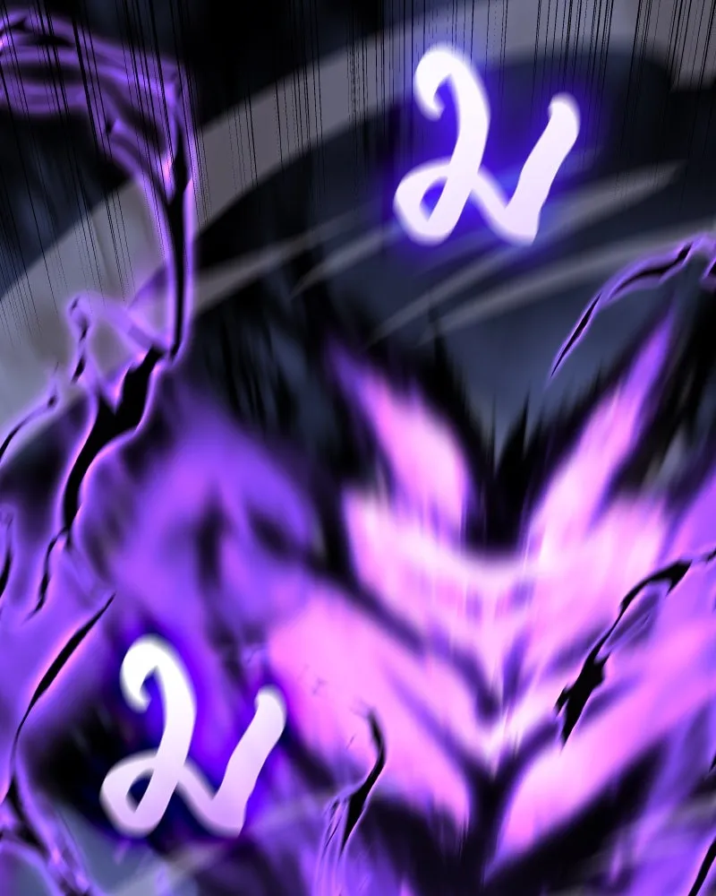 เกิดอีกทีเป็นว่าที่ประมุขลัทธิมาร ตอนที่ 85 รูปที่ 11