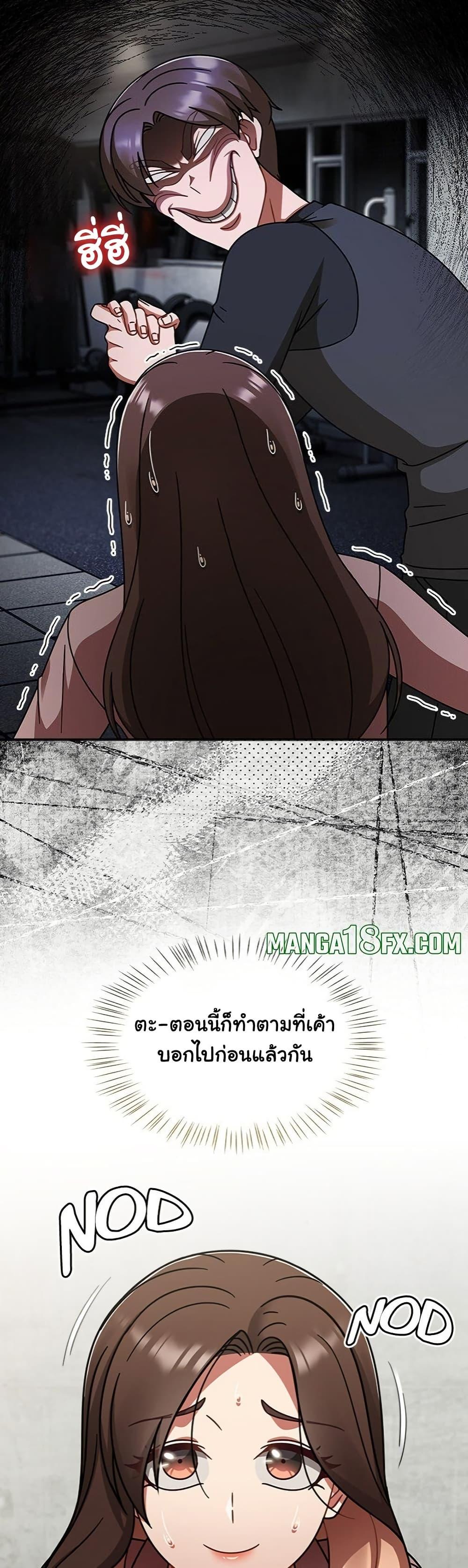 Doujin-Lc- อ่าน โดจิน มังฮวา เกาหลี ญี่ปุ่น จีน แปลไทย Ground and Pound ตอนที่ 1 2 3 4 5 6 7 8 9 10 11 12 13 14 ฟรี ไม่มีโฆษณา อ่าน โดจิน Manhwa เกาหลี ญี่ปุ่น จีน เรามีครบ คัดมาให้เน้นๆ โดจิน 18+ รับประกันความฟินโดย  Doujin Lc
