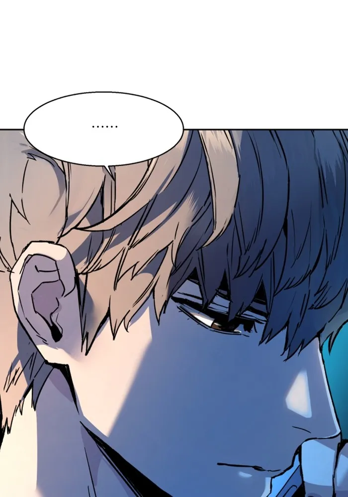 พี่ชายสายบอดี้การ์ด ตอนที่ 175 รูปที่ 20