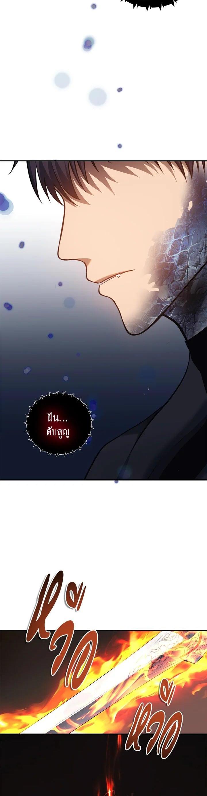 Manga-lc-com อ่านมังงะ อ่านการ์ตูน ออนไลน์ ฟรี Second Life Ranker ตอนที่ 1 2 3 4 5 6 7 8 9 10 11 12 13 14 ฟรี ไม่มีโฆษณา Manga-lc - อ่าน มังงะ อ่าน การ์ตูน ออนไลน์ อ่านมังงะ ฟรี