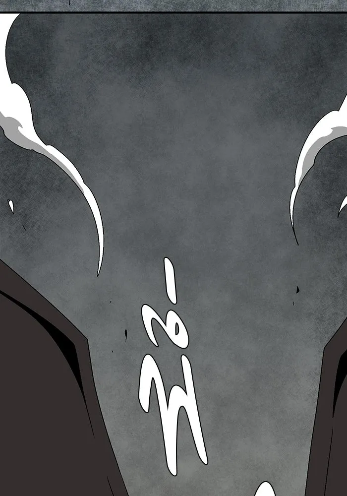 หนึ่งก้าวสู่เจ้ามาร ตอนที่ 57 ราชา (15) รูปที่ 17