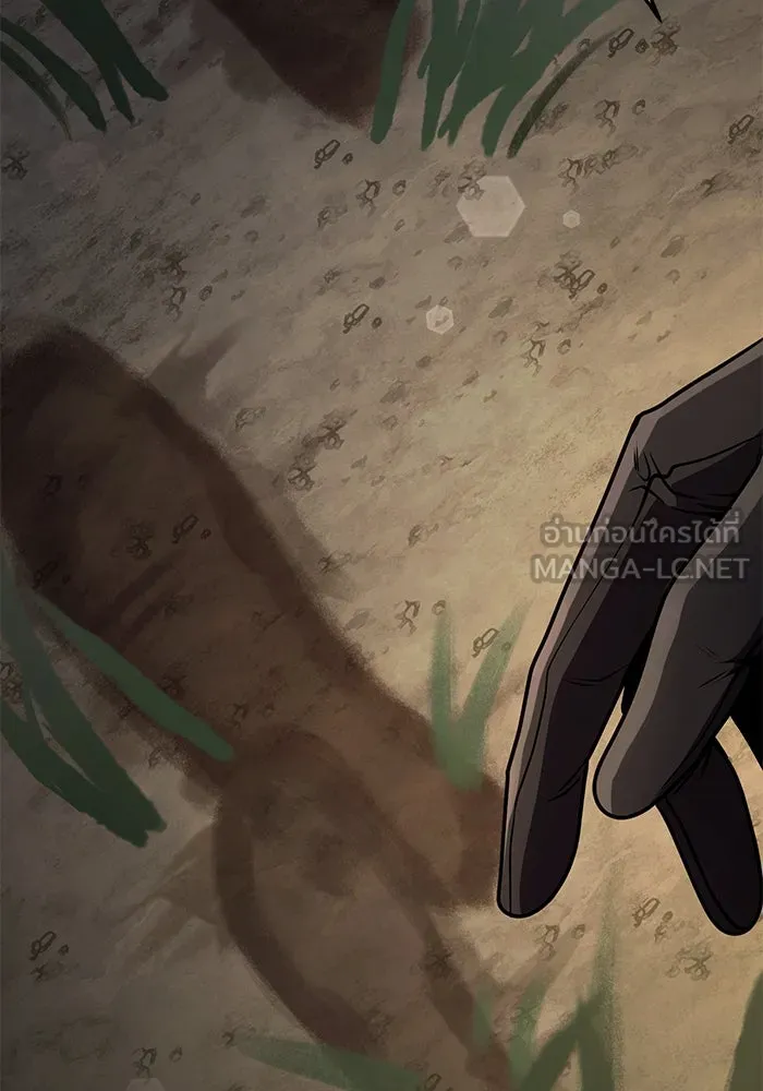 อัศวินดำล่าท้าเวลา ตอนที่ 12 รูปที่ 66