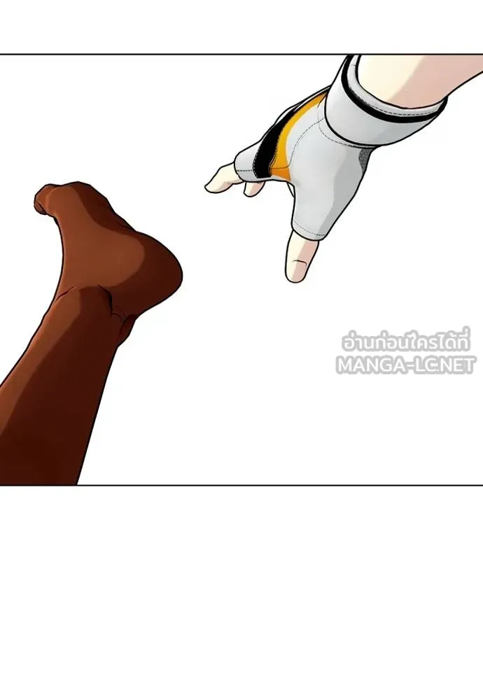 หมาหัวเน่า ตอนที่ 95 รูปที่ 138