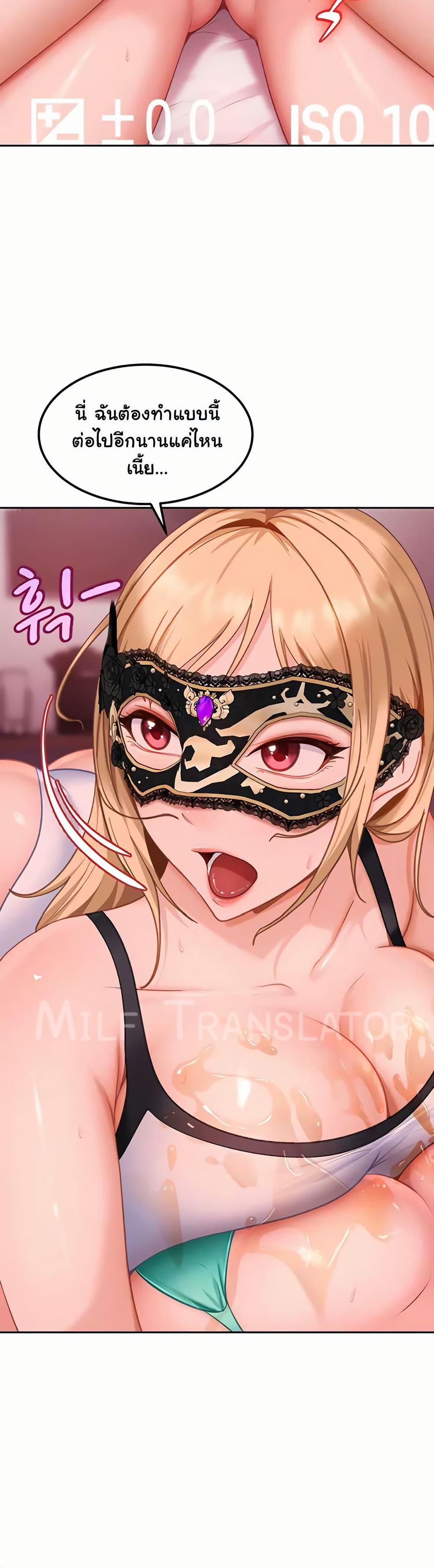 Doujin-Lc- อ่าน โดจิน มังฮวา เกาหลี ญี่ปุ่น จีน แปลไทย The Female ตอนที่ 1 2 3 4 5 6 7 8 9 10 11 12 13 14 ฟรี ไม่มีโฆษณา อ่าน โดจิน Manhwa เกาหลี ญี่ปุ่น จีน เรามีครบ คัดมาให้เน้นๆ โดจิน 18+ รับประกันความฟินโดย  Doujin Lc