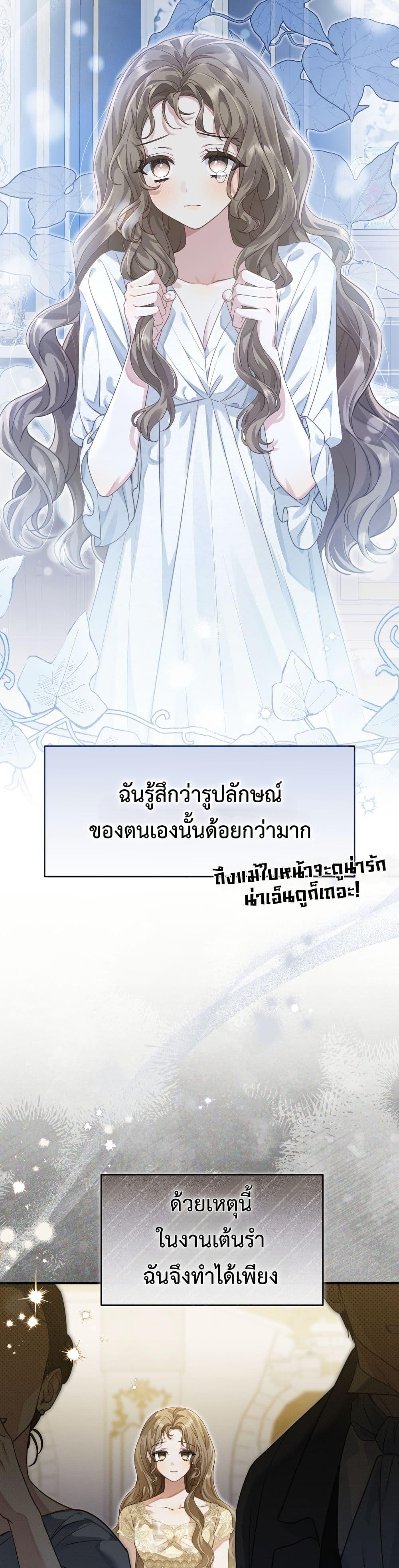 Manga-lc-com อ่านมังงะ อ่านการ์ตูน ออนไลน์ ฟรี Sonnet of Dawn ตอนที่ 1 2 3 4 5 6 7 8 9 10 11 12 13 14 ฟรี ไม่มีโฆษณา Manga-lc - อ่าน มังงะ อ่าน การ์ตูน ออนไลน์ อ่านมังงะ ฟรี