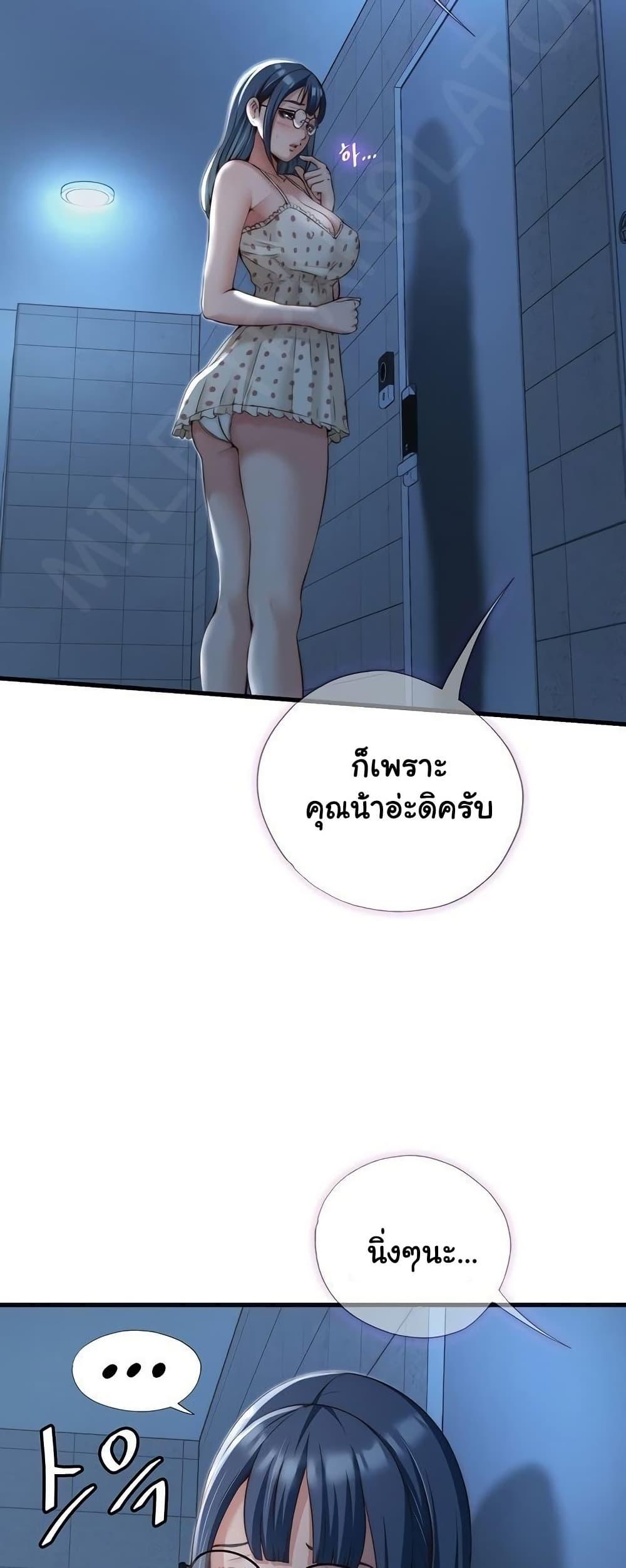 Doujin-Lc- อ่าน โดจิน มังฮวา เกาหลี ญี่ปุ่น จีน แปลไทย A Situation Full of Erections ตอนที่ 1 2 3 4 5 6 7 8 9 10 11 12 13 14 ฟรี ไม่มีโฆษณา อ่าน โดจิน Manhwa เกาหลี ญี่ปุ่น จีน เรามีครบ คัดมาให้เน้นๆ โดจิน 18+ รับประกันความฟินโดย  Doujin Lc