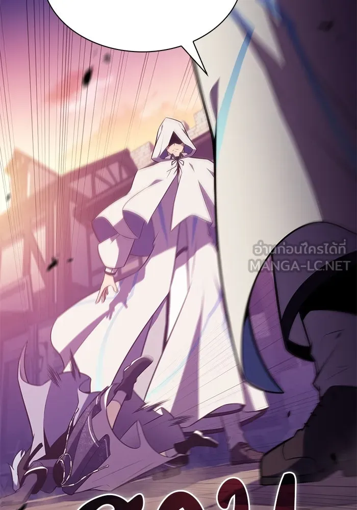 ลูกชายคนเล็กของดยุกคือมือสังหาร ตอนที่ 42 รูปที่ 18