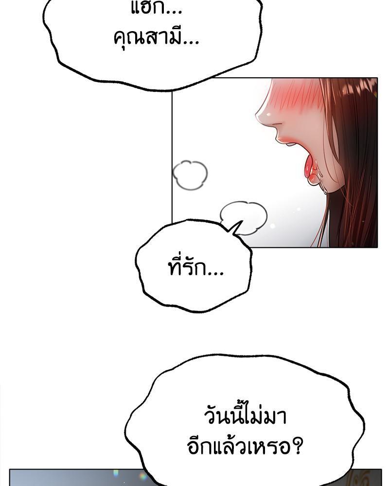 Doujin-Lc- อ่าน โดจิน มังฮวา เกาหลี ญี่ปุ่น จีน แปลไทย Do You Like to Exerc ตอนที่ 1 2 3 4 5 6 7 8 9 10 11 12 13 14 ฟรี ไม่มีโฆษณา อ่าน โดจิน Manhwa เกาหลี ญี่ปุ่น จีน เรามีครบ คัดมาให้เน้นๆ โดจิน 18+ รับประกันความฟินโดย  Doujin Lc