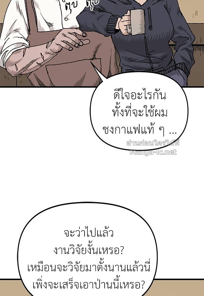 Doujin-Lc- อ่าน โดจิน มังฮวา เกาหลี ญี่ปุ่น จีน แปลไทย สารสุดท้ายจากโครงกระดูก ตอนที่ 1 2 3 4 5 6 7 8 9 10 11 12 13 14 ฟรี ไม่มีโฆษณา อ่าน โดจิน Manhwa เกาหลี ญี่ปุ่น จีน เรามีครบ คัดมาให้เน้นๆ โดจิน 18+ รับประกันความฟินโดย Doujin Lc