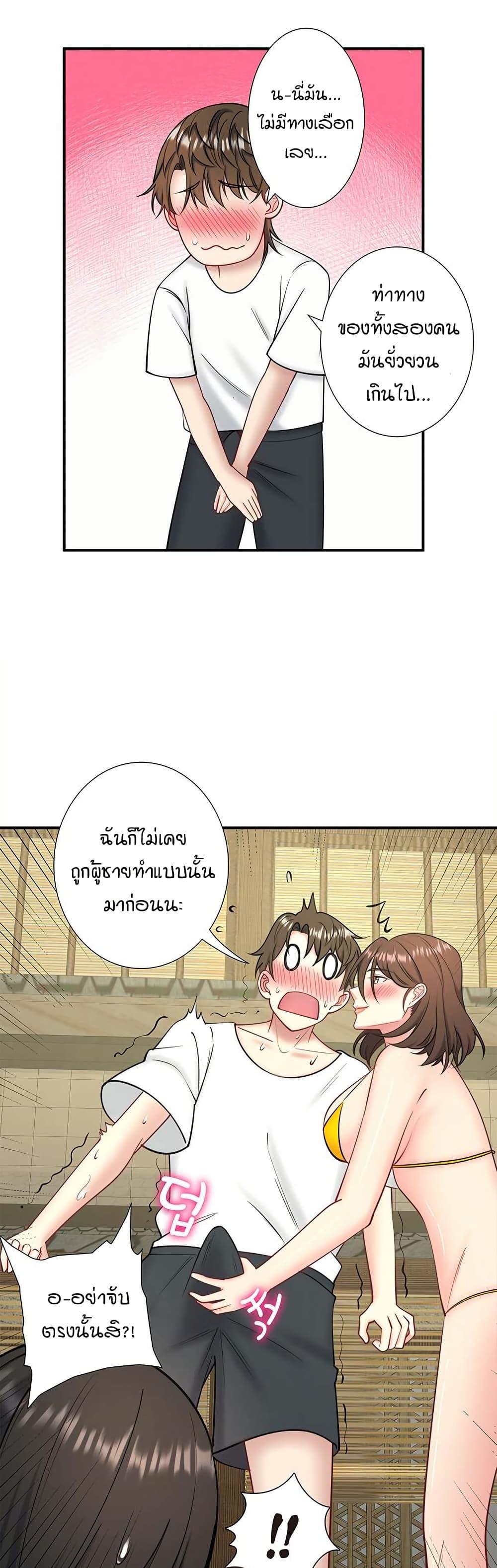 Doujin-Lc- อ่าน โดจิน มังฮวา เกาหลี ญี่ปุ่น จีน แปลไทย Secret Hot Spring ตอนที่ 1 2 3 4 5 6 7 8 9 10 11 12 13 14 ฟรี ไม่มีโฆษณา อ่าน โดจิน Manhwa เกาหลี ญี่ปุ่น จีน เรามีครบ คัดมาให้เน้นๆ โดจิน 18+ รับประกันความฟินโดย  Doujin Lc