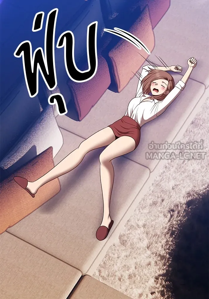 +99 ท่อนไม้พร้อมบวก ตอนที่ 83 บทส่งท้ายซีซัน 1 รูปที่ 246