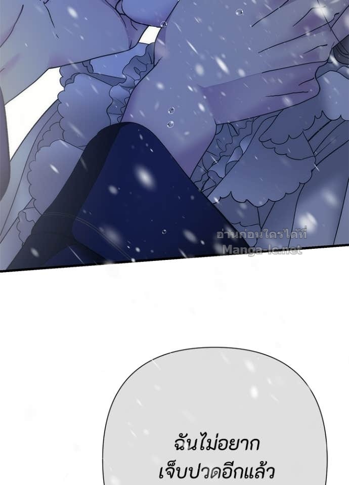 Doujin-Lc- อ่าน โดจิน มังฮวา เกาหลี ญี่ปุ่น จีน แปลไทย องค์ชายผู้อื้อฉาว ตอนที่ 1 2 3 4 5 6 7 8 9 10 11 12 13 14 ฟรี ไม่มีโฆษณา อ่าน โดจิน Manhwa เกาหลี ญี่ปุ่น จีน เรามีครบ คัดมาให้เน้นๆ โดจิน 18+ รับประกันความฟินโดย Doujin Lc