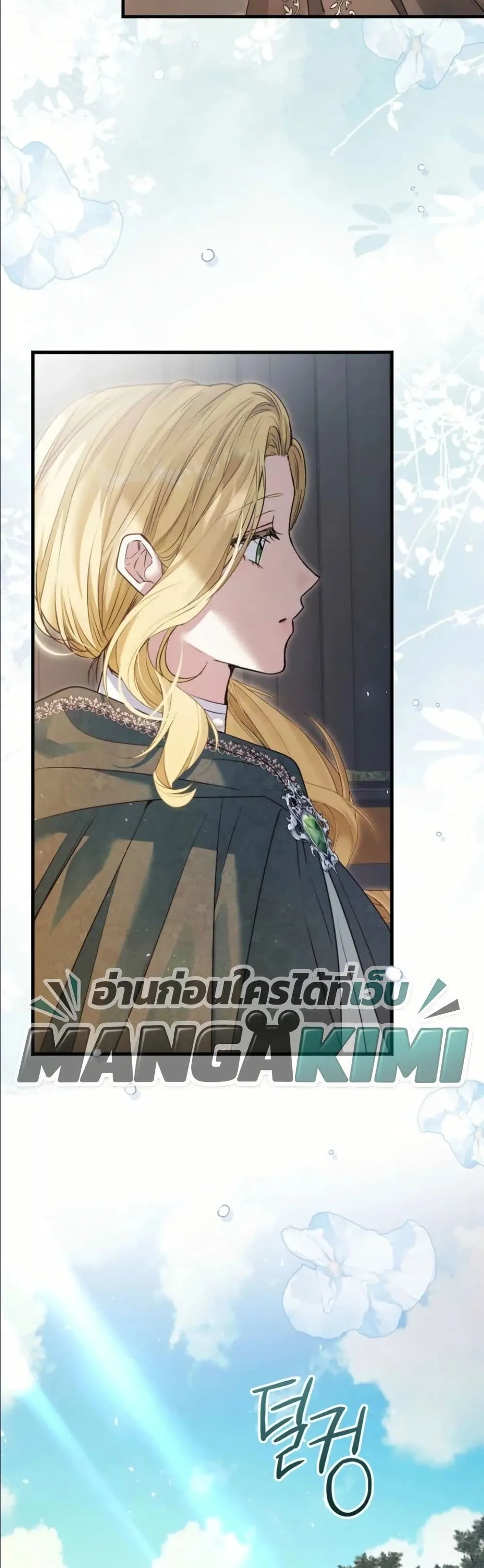 Manga-lc-com อ่านมังงะ อ่านการ์ตูน ออนไลน์ ฟรี This Is What Revenge Looks Like ตอนที่ 1 2 3 4 5 6 7 8 9 10 11 12 13 14 ฟรี ไม่มีโฆษณา Manga-lc - อ่าน มังงะ อ่าน การ์ตูน ออนไลน์ อ่านมังงะ ฟรี