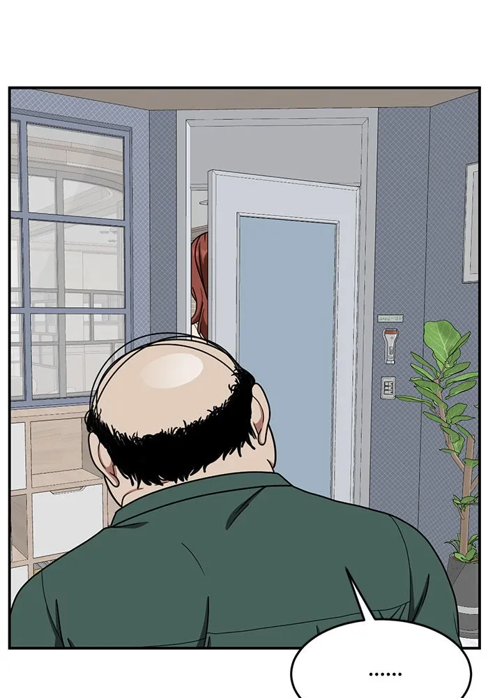 ช่วยเปลี่ยนฉันที ตอนที่ 170. คโยแทฮี 10 รูปที่ 88