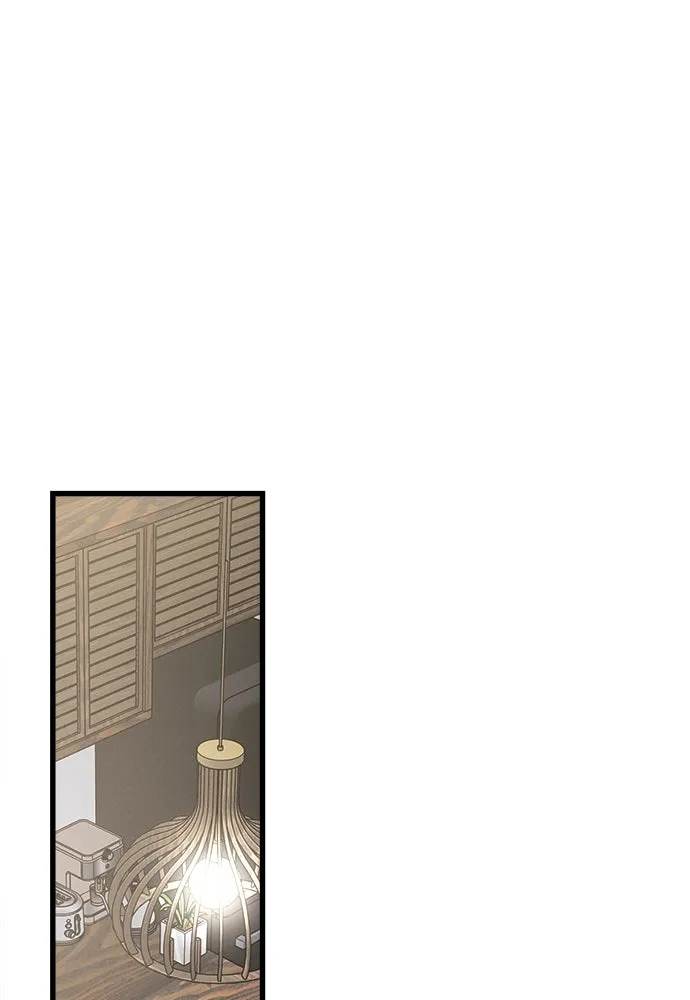 ปรารถนารักอันงดงาม ตอนที่ 95 รูปที่ 13