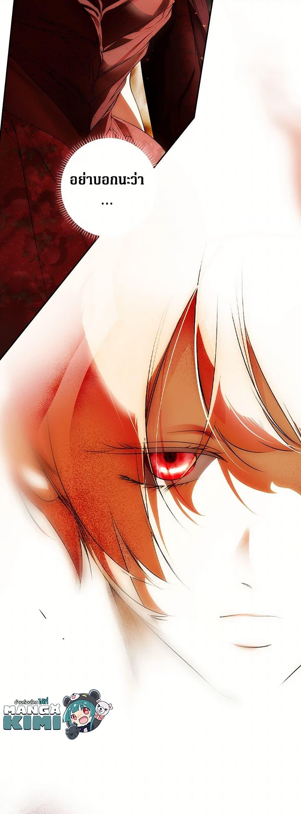 Manga-lc-com อ่านมังงะ อ่านการ์ตูน ออนไลน์ ฟรี Secret Lady ตอนที่ 1 2 3 4 5 6 7 8 9 10 11 12 13 14 ฟรี ไม่มีโฆษณา Manga-lc - อ่าน มังงะ อ่าน การ์ตูน ออนไลน์ อ่านมังงะ ฟรี