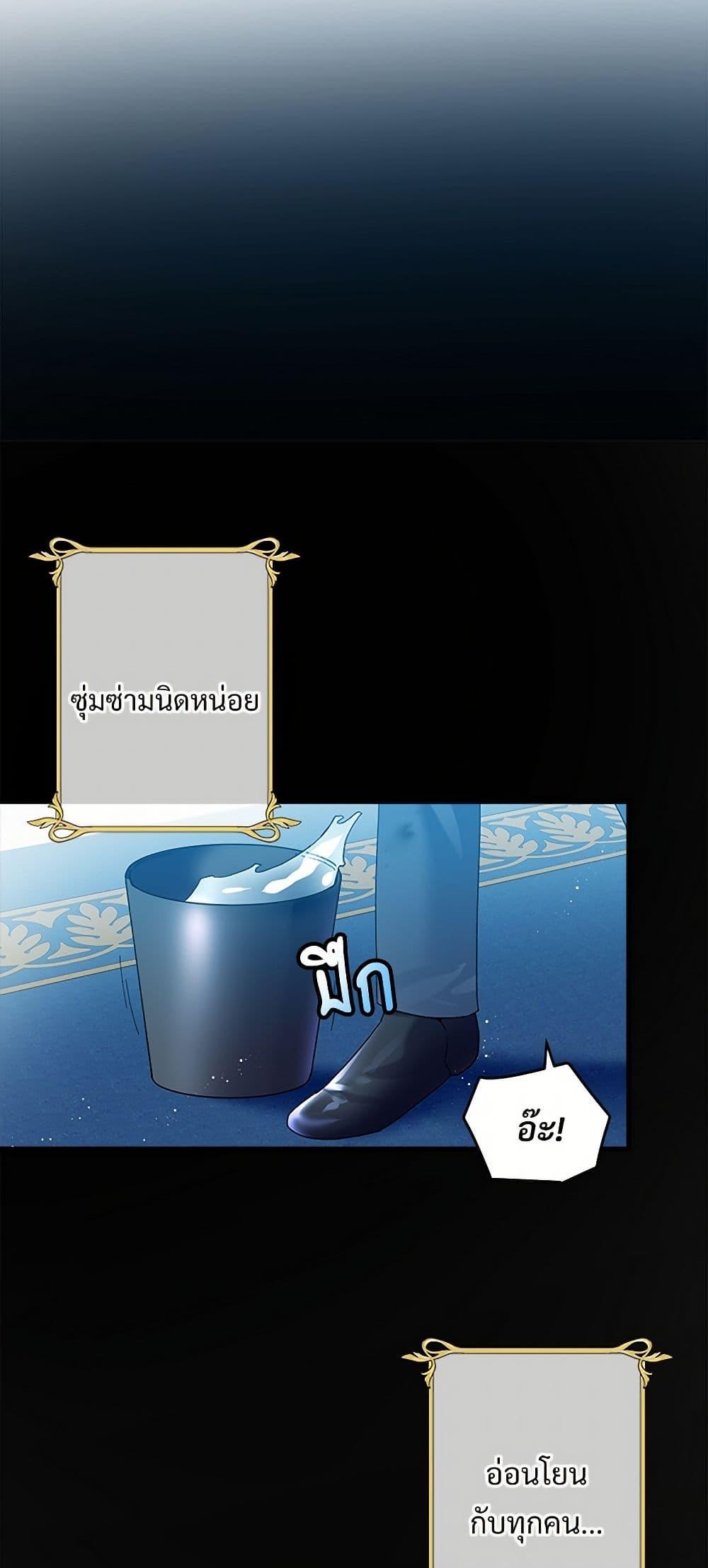 Manga-lc-com อ่านมังงะ อ่านการ์ตูน ออนไลน์ ฟรี The Lady’s Butler ตอนที่ 1 2 3 4 5 6 7 8 9 10 11 12 13 14 ฟรี ไม่มีโฆษณา Manga-lc - อ่าน มังงะ อ่าน การ์ตูน ออนไลน์ อ่านมังงะ ฟรี