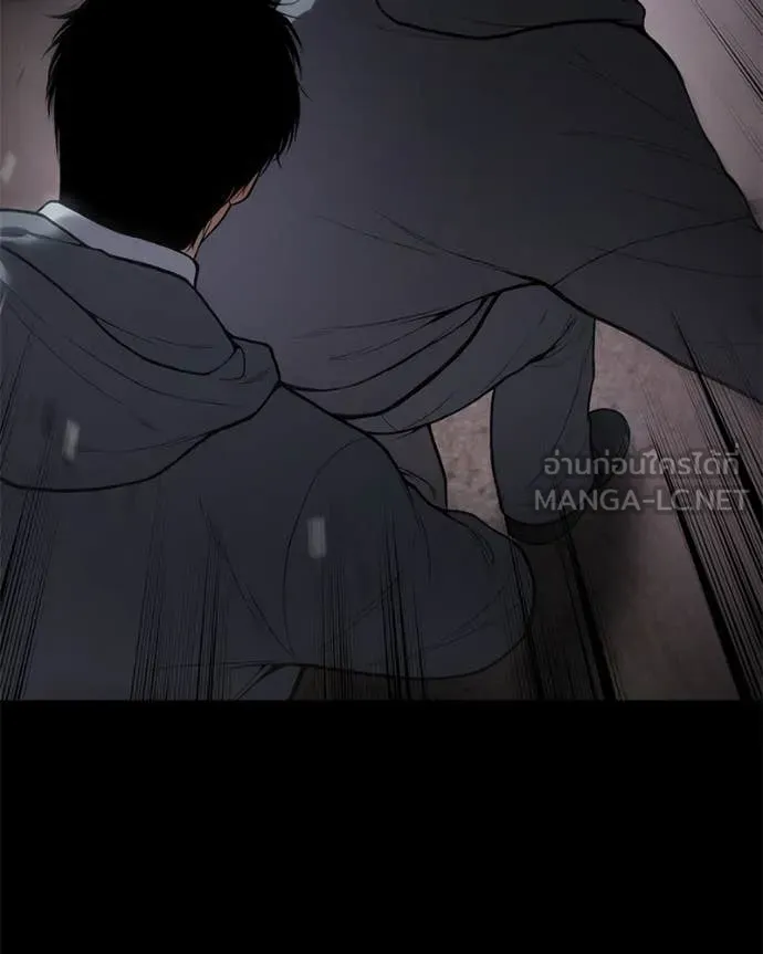 Baek XX ตอนที่ 127 รูปที่ 201