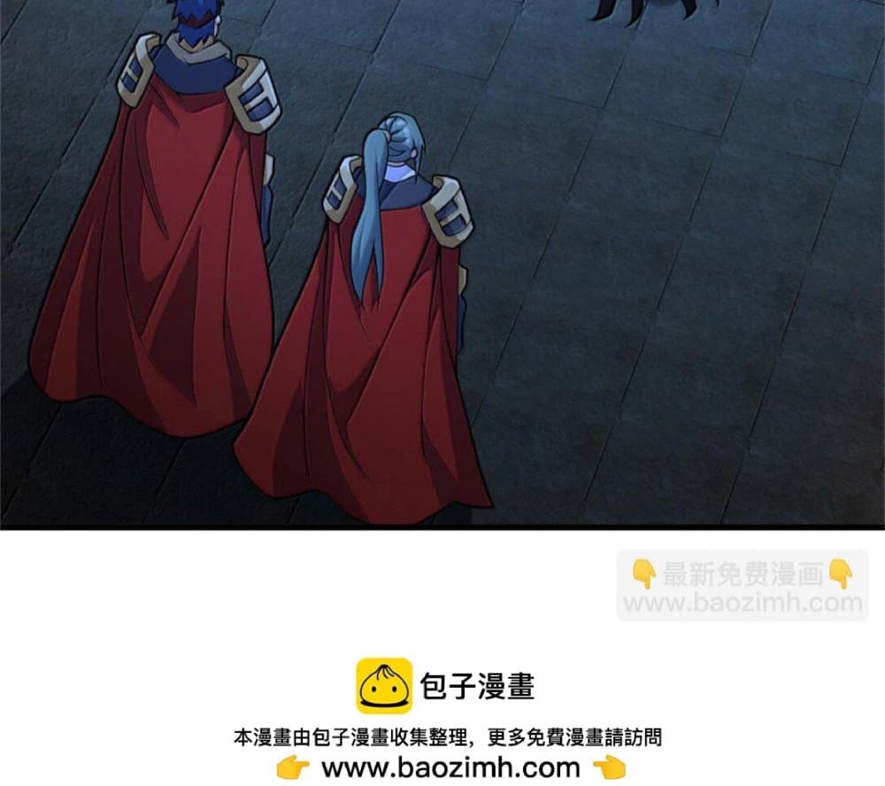 Manga-lc-com อ่านมังงะ อ่านการ์ตูน ออนไลน์ ฟรี Release That Witch ตอนที่ 1 2 3 4 5 6 7 8 9 10 11 12 13 14 ฟรี ไม่มีโฆษณา Manga-lc - อ่าน มังงะ อ่าน การ์ตูน ออนไลน์ อ่านมังงะ ฟรี