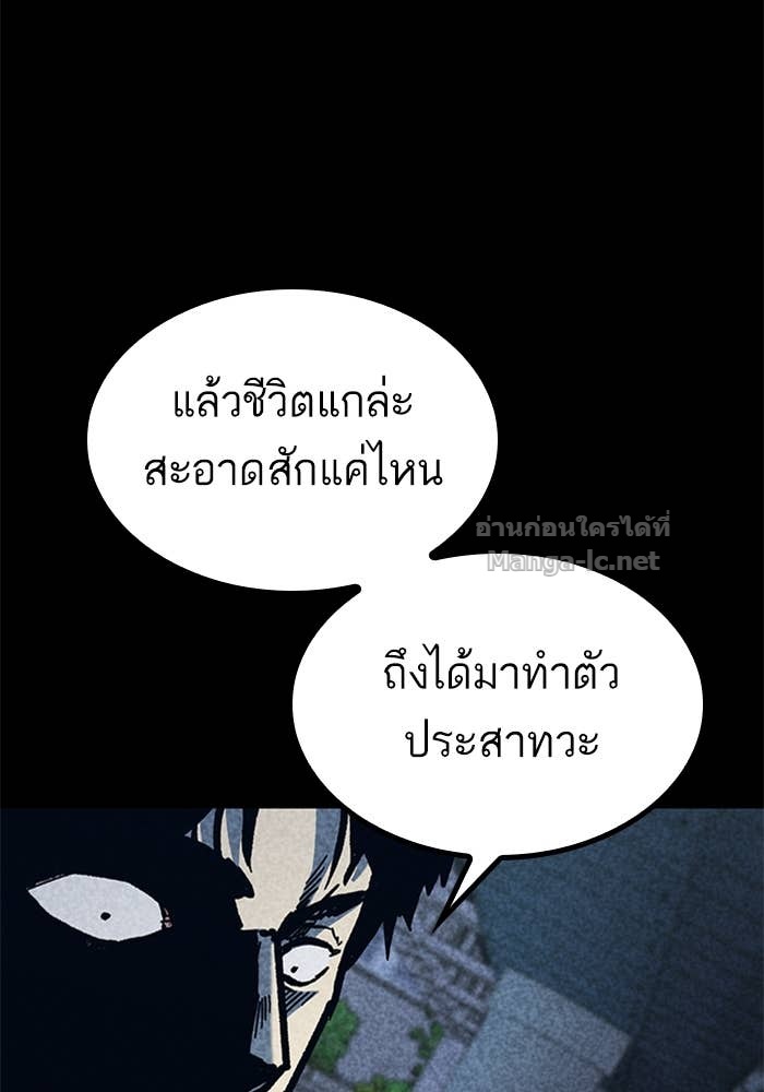 Doujin-Lc- อ่าน โดจิน มังฮวา เกาหลี ญี่ปุ่น จีน แปลไทย HECTOPASCAL ตอนที่ 1 2 3 4 5 6 7 8 9 10 11 12 13 14 ฟรี ไม่มีโฆษณา อ่าน โดจิน Manhwa เกาหลี ญี่ปุ่น จีน เรามีครบ คัดมาให้เน้นๆ โดจิน 18+ รับประกันความฟินโดย Doujin Lc