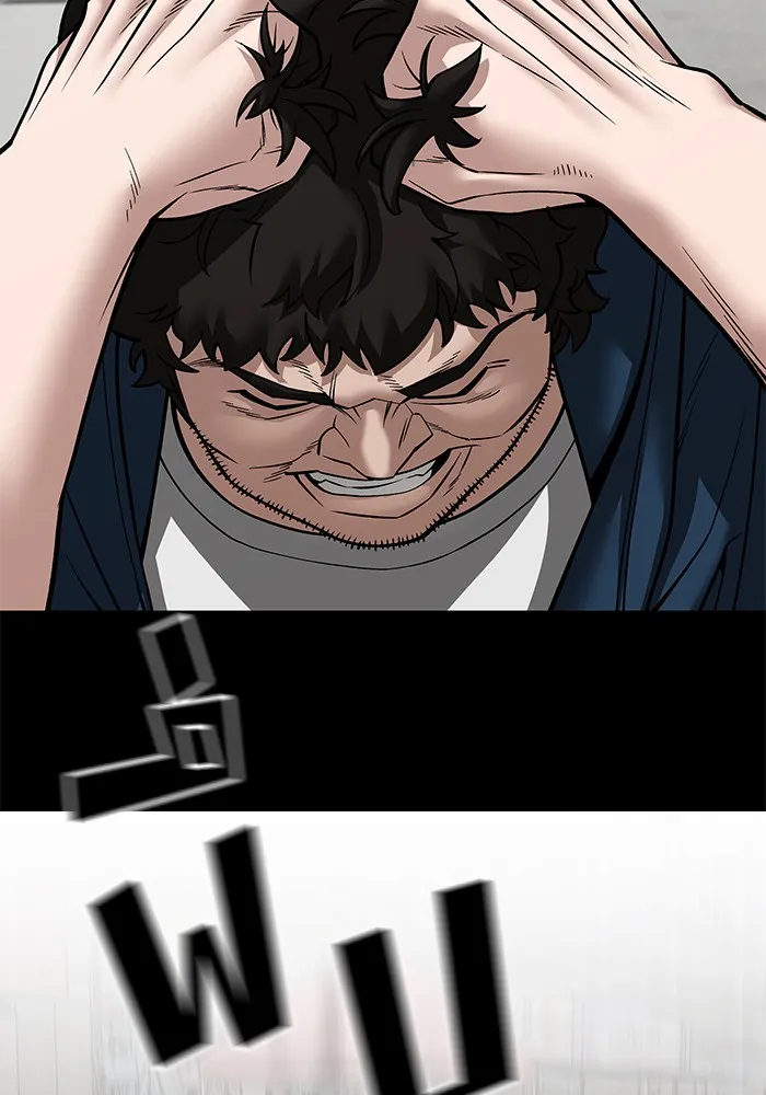 เลวฟาดเลว ตอนที่ 107 รูปที่ 101